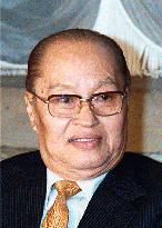 Former Myanmar President Ne Win dies at 92